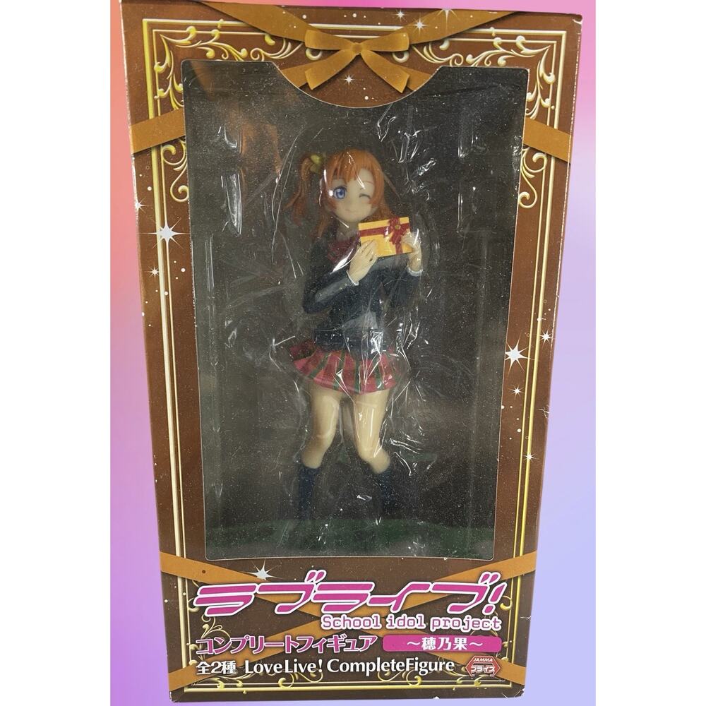 FuRyu Love Live School PorjecFigure of Honoka Koussaka In Box New Collectable